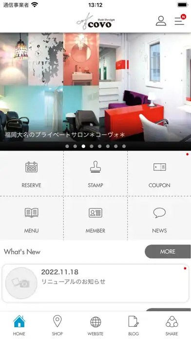 Play 福岡 大名の美容室COVO(コーヴォ)公式アプリ as an online game 福岡 大名の美容室COVO(コーヴォ)公式アプリ with UptoPlay