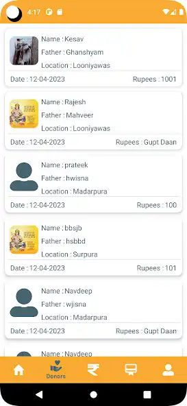 Play CowCare - Balaji Gaushala as an online game online CowCare - Balaji Gaushala with UptoPlay Play CowCare - Balaji Gaushala as an online game CowCare - Balaji Gaushala with UptoPlay
