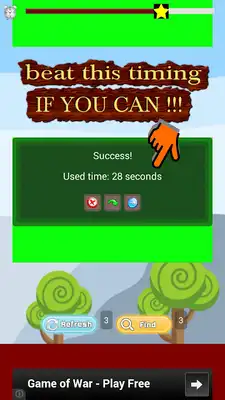 Play Cow Games For Kids Play Cow Games For Kids