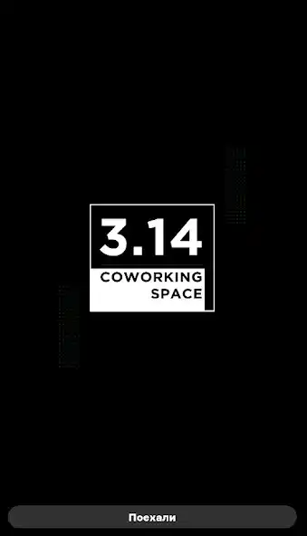 Play Coworking 3.14 and enjoy Coworking 3.14 with UptoPlay Play Coworking 3.14 and enjoy Coworking 3.14 with UptoPlay