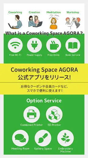 Play Coworking Space AGORA  and enjoy Coworking Space AGORA with UptoPlay