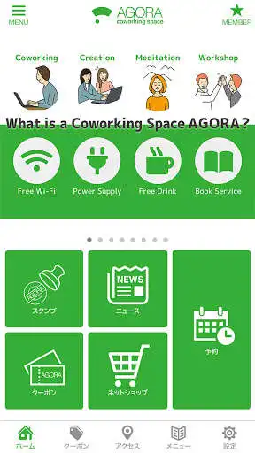 Play Coworking Space AGORA as an online game Coworking Space AGORA with UptoPlay