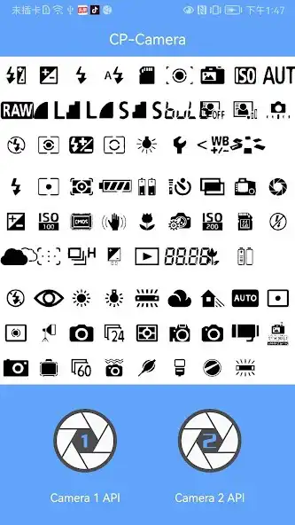 Play CPCamera as an online game CPCamera with UptoPlay