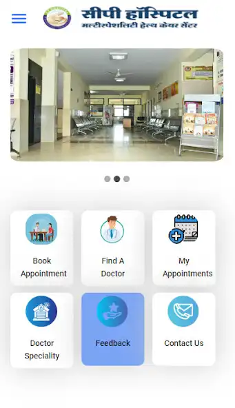 Play CP Hospital  and enjoy CP Hospital with UptoPlay