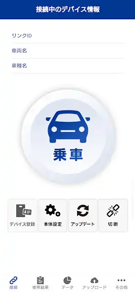Play C-Portal mobile  and enjoy C-Portal mobile with UptoPlay