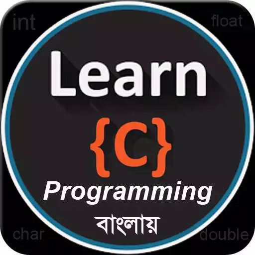 Play C Programming Bangla APK Play C Programming Bangla APK