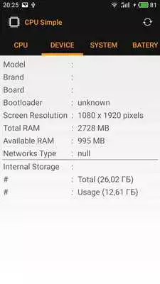 Play CPU Simple as an online game CPU Simple with UptoPlay