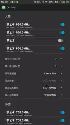 Play CPUTool for Root Users Play CPUTool for Root Users