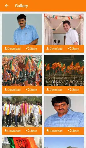 Play C P Yogeeshwara as an online game C P Yogeeshwara with UptoPlay