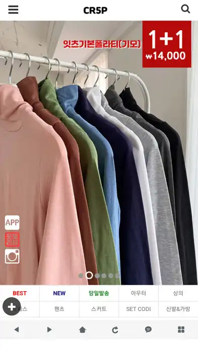 Play 크롭 CR5P 쇼핑몰 and enjoy 크롭 CR5P 쇼핑몰 with UptoPlay Play 크롭 CR5P 쇼핑몰 and enjoy 크롭 CR5P 쇼핑몰 with UptoPlay