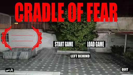Play Cradle Of Fear 1 and enjoy Cradle Of Fear 1 with UptoPlay Play Cradle Of Fear 1 and enjoy Cradle Of Fear 1 with UptoPlay