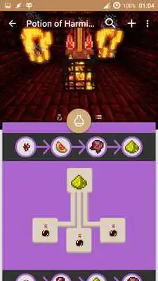 Play Craftable
