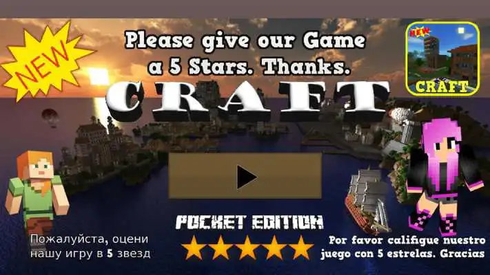 Play Craft : Big Adventure Play Craft : Big Adventure