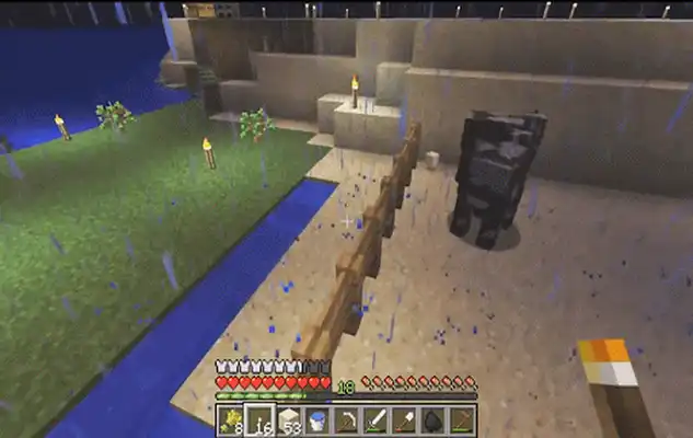 Play Crafting Guide for Minebuild