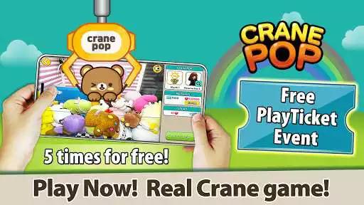 Play CranePOP - Enjoy  and enjoy CranePOP - Enjoy with UptoPlay