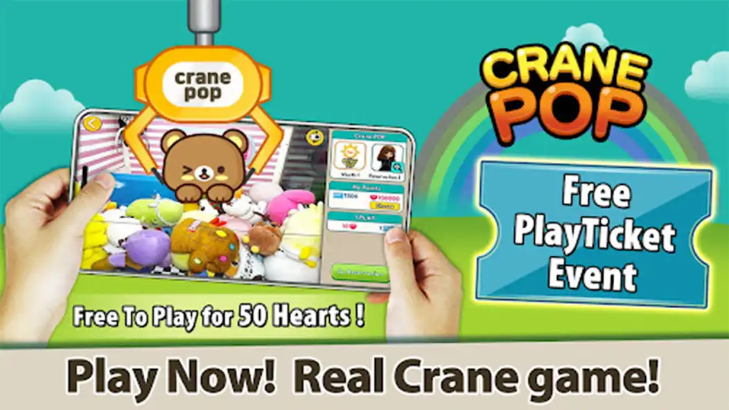 Play CranePOP - So Fun  and enjoy CranePOP - So Fun with UptoPlay