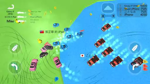 Play Crash Simulator