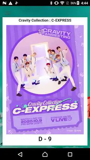Play CRAVITY LIGHT STICK  and enjoy CRAVITY LIGHT STICK with UptoPlay