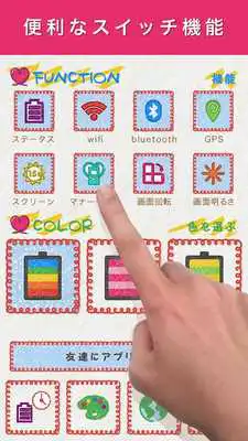 Play CRAYON  Battery Widget