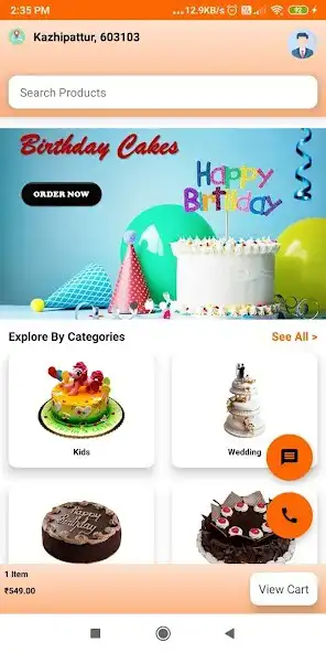 Play Crazy Cakes as an online game Crazy Cakes with UptoPlay