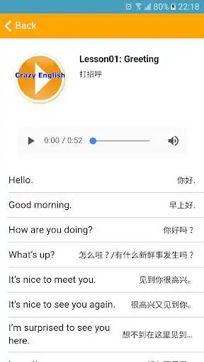 Play Crazy English CN Free as an online game Crazy English CN Free with UptoPlay