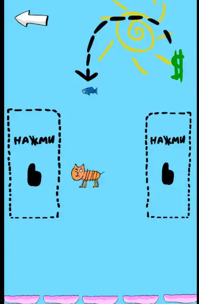 Play Crazy Jump as an online game Crazy Jump with UptoPlay