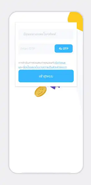 Play CrazyLoan as an online game CrazyLoan with UptoPlay