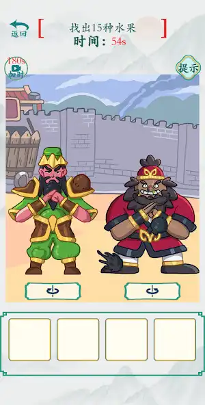 Play Crazy Meme Story: Brain Burn as an online game Crazy Meme Story: Brain Burn with UptoPlay