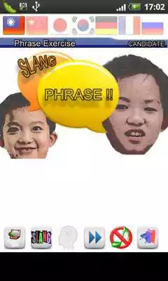 Play Crazy Phrase Slang Play Crazy Phrase Slang