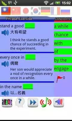Play Crazy Phrase Slang Play Crazy Phrase Slang