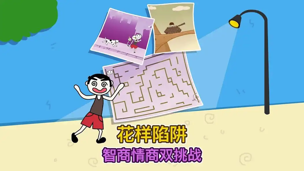 Play Crazy Tricks-Puzzle Game as an online game Crazy Tricks-Puzzle Game with UptoPlay