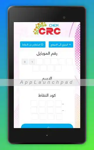 Play CrcPoints as an online game online CrcPoints with UptoPlay com.trackagency.crc.point Play CrcPoints as an online game CrcPoints with UptoPlay