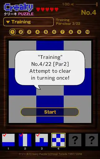 Play Creaky Puzzle as an online game Creaky Puzzle with UptoPlay