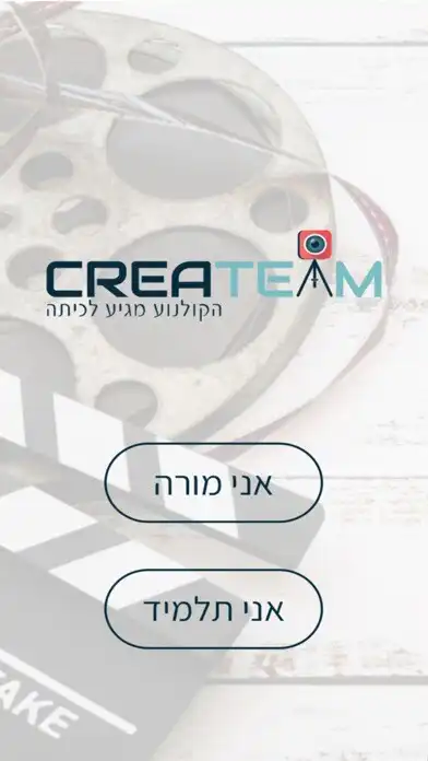 Play Createam  and enjoy Createam with UptoPlay