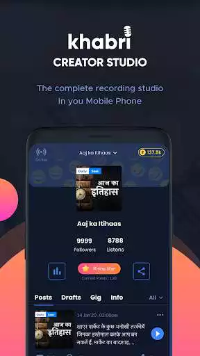 Play Create  Manage Your Audio Podcast - Khabri Studio  and enjoy Create  Manage Your Audio Podcast - Khabri Studio with UptoPlay