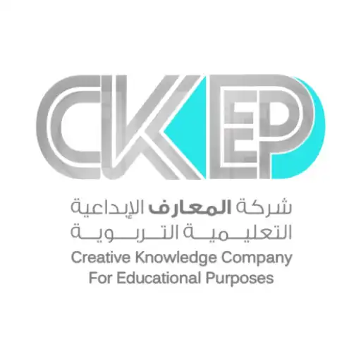 Play Creative Knowledge Comany For Educational Purposes APK