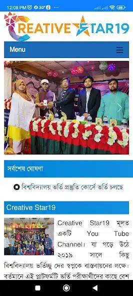 Play Creativestar19  and enjoy Creativestar19 with UptoPlay