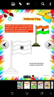 Play Creativity Gear 5