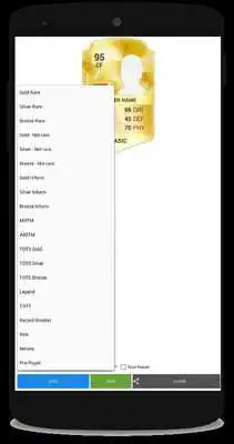 Play Creator Card for FUT 17