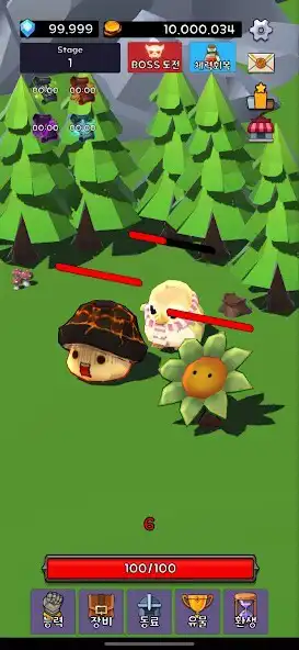 Play Creature Clicker as an online game Creature Clicker with UptoPlay
