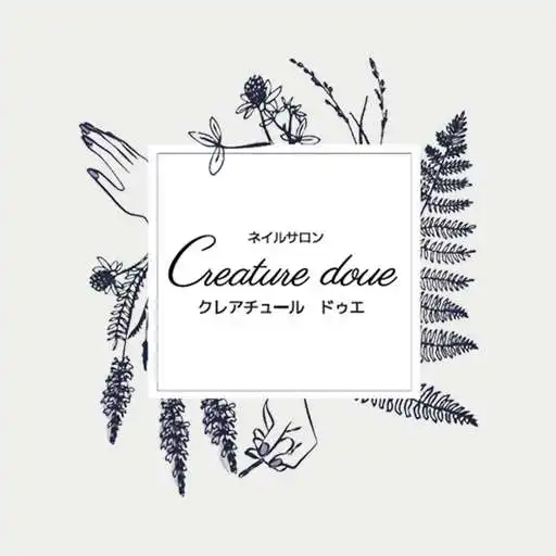 Play Creature doue APK