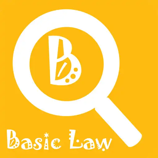 Play CRE Basic Law Tool APK
