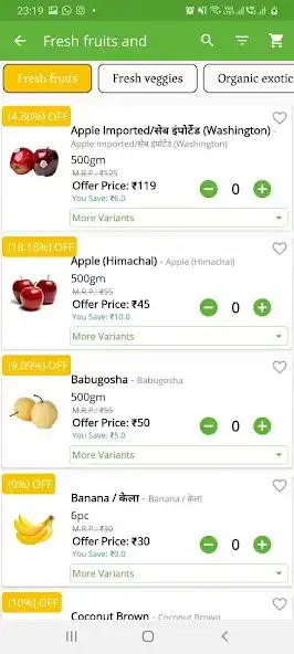 Play Credino-Online Grocery ,Fruits as an online game Credino-Online Grocery ,Fruits with UptoPlay
