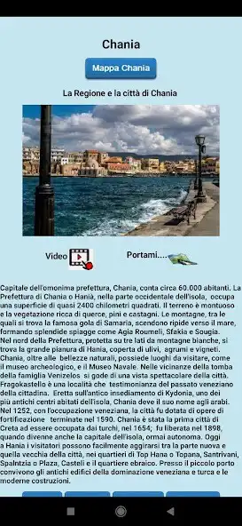 Play Creta: Il viaggio as an online game Creta: Il viaggio with UptoPlay