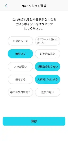 Play CrewDocks  and enjoy CrewDocks with UptoPlay