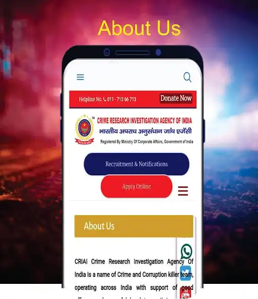 Play CRIAI as an online game CRIAI with UptoPlay