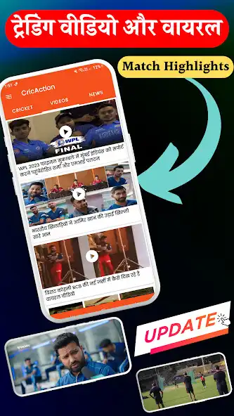 Play CricAction-Prediction  Videos as an online game CricAction-Prediction  Videos with UptoPlay