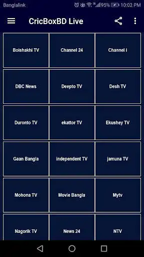 Play Cricboxbd TV as an online game Cricboxbd TV with UptoPlay