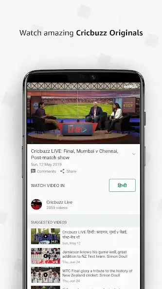 Play Cricbuzz for Android TV as an online game Cricbuzz for Android TV with UptoPlay