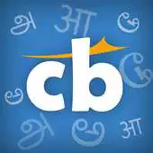 Free play online Cricbuzz APK Free play online Cricbuzz APK